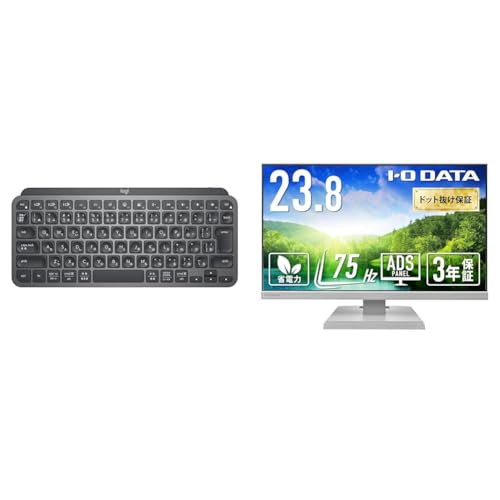 ロジクール 【セット買い】 【Amazon.co.jp限定】ロジクール キーボード KX700GRd + 【Amazon.co.jp 限定】アイ・オー・データ IODATA モニター 23.8インチ EX-A241DW