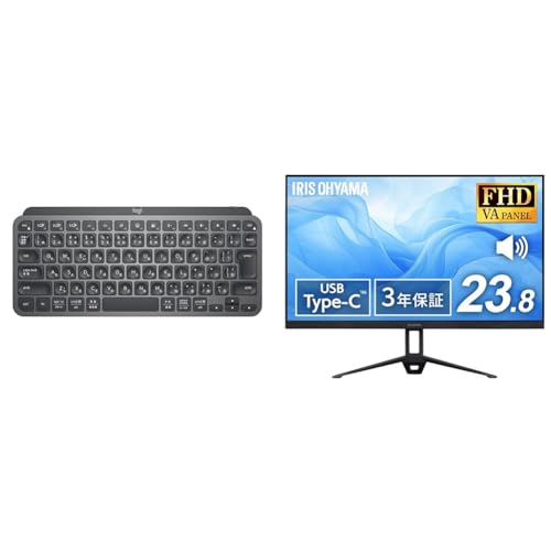 ロジクール 【セット買い】 【Amazon.co.jp限定】ロジクール キーボード KX700GRd + 【Amazon.co.jp限定】アイリスオーヤマ モニター 23.8インチ DC-BF234S-B