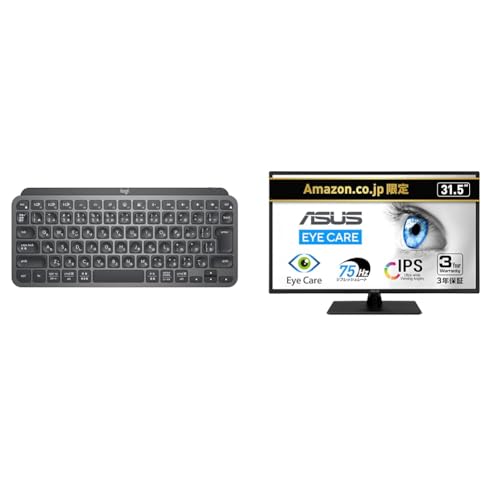 Logicool 【セット買い】 【Amazon.co.jp限定】ロジクール キーボード KX700GRd + 【Amazon.co.jp限定】ASUS モニター Eye Care VA329HE-J 31.5インチ