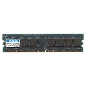 アイオーデータ I-O DATA 1Gbit DRAM搭載 PC2-5300(DDR2-667) DDR2 DIMM 1GB DX667-H1G