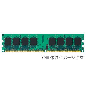 1GB FMVディスクトップPC用メモリ【FMVDM1GJ】互換【バルク品】 240pin DDR2 1GB
