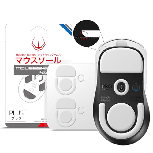 Hotline Games HOTLINEGAMES 2セット 3.0 Plus 丸みを帯びたカーブエッジ マウスフィートスケート Logitech G Pro X Superlight 2 DEX ワイヤレスゲーミングマウスフット交換用 (0.8mm 滑らか PTFE) Pro Performance