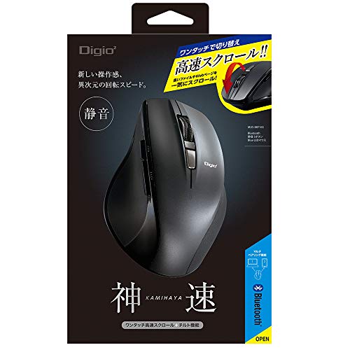 ナカバヤシ 高速スクロールBT静音5ボタンBlueLEDマウス/ブラック MUS-BKF165BK 1個 ■▼510-6369 【送料都度見積】