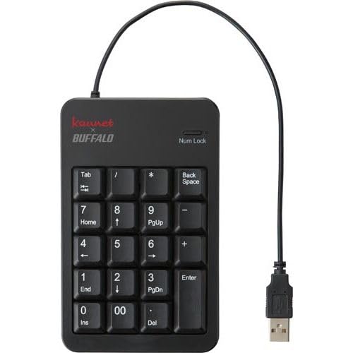 カウネット 「カウコレ」プレミアム ケーブルが邪魔にならないノートPCテンキー
