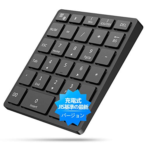 Spadger Bluetooth テンキーボード JIS基準 Spadgerワイヤレス テンキーパッド 無線 数字キーボード 人間工学設計 1000万回高耐久 28キー 持ち運び便利 コンパクト 小型 極薄型 Android/WIN/IOS 対応 充電式 (ブラック)