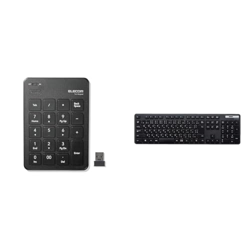エレコム 【セット買い】エレコム USB-A テンキー ワイヤレス(レシーバー付属) パンタグラフ 薄型 ブラック TK-TDP019BK + ワイヤレスキーボード メンブレン フルキーボード テンキー ブラック TK-FDM110TXBK