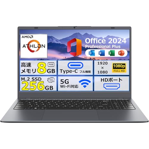 ZENAERO ノートパソコン office搭載 Wi-Fi5 SH_NCS2154R-TT