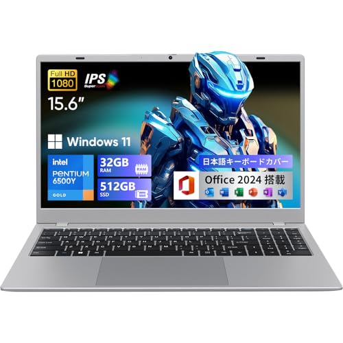 UOWAMOU Office 2024搭載 ノートパソコン NCS2154Y-T