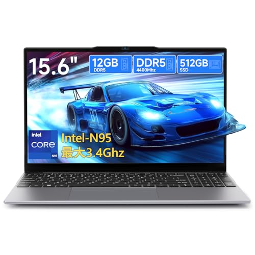 Bmax 2026最新ノートパソコン Intel X15PRO