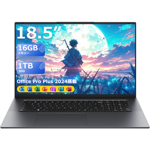 HYPERSTRIX UL185-TY_X1