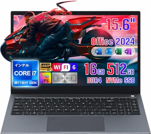 SERYUB ノートパソコン i7-1165G7