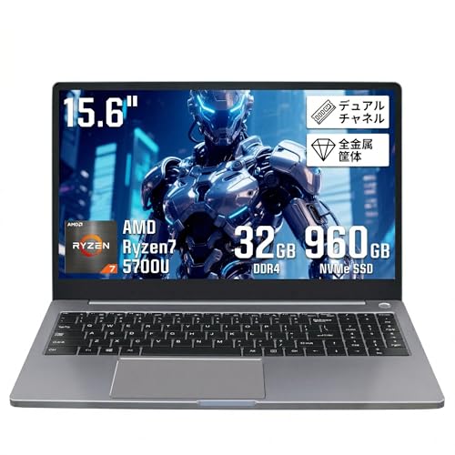 RAUYLXJY ノートパソコン グレー, 32GB+960G SSD