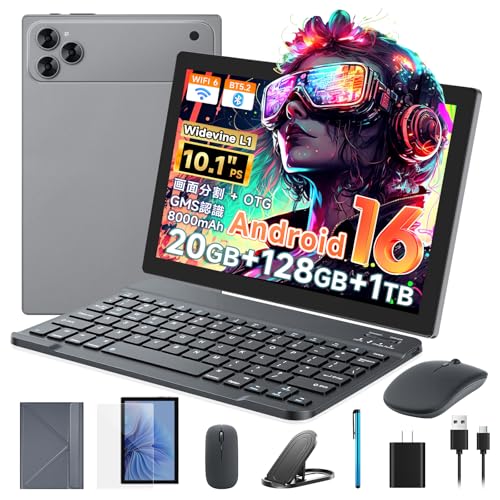 MoSpace 【2026新登場】 Android16 タブレット 10インチ 20GB+128GB+1TB拡張 8コアCPU MT6750 5GWIFI BT5.2 1280*800解像度5MP/8MPカメラ 8000mAh Type-C充電 2.4G/5G Widevine L1対応 GPS+GMS認証 分割画面 キーボード+マウス+保護ケース+タッチペン+フィルム付き (グレー)