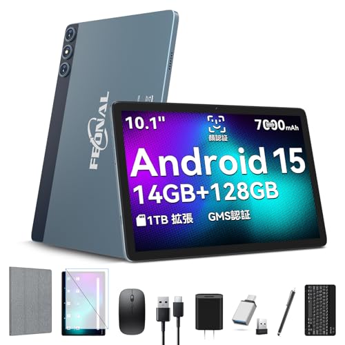 FEONAL 【豪華 セット版】タブレット-タブレット10インチ-Android 15-14GB+128GB+1TB拡張 8コアCPU 7000mAh+Type-C充電-アンドロイド-13MP/8MPカメラ 5GWiFi/BT5.0/ 顔認識/GPS/技適/PSE/GMS認証/OTG/無線投影/分割画面/日本語説明書(ブルー) D106S-B2