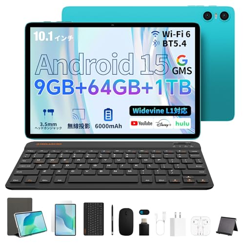 TECLAST 【タブレット 10インチ Wi-Fiモデル】TECLAST P33 CASE 9GB RAM+64GB ROM+1TB拡張 Android タブレット、6000mAh、1280x800解像度 IPS画面 tablet、Wi-Fi 6 & BT 5.4、3.5mmイヤホンジャック、Widevine L1対応、超軽量、キーボード+ワイヤレスマウス+保護ケース+タッチペン、10点セット同梱