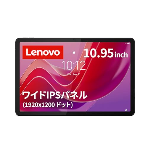 Lenovo MediaTek Helio G88