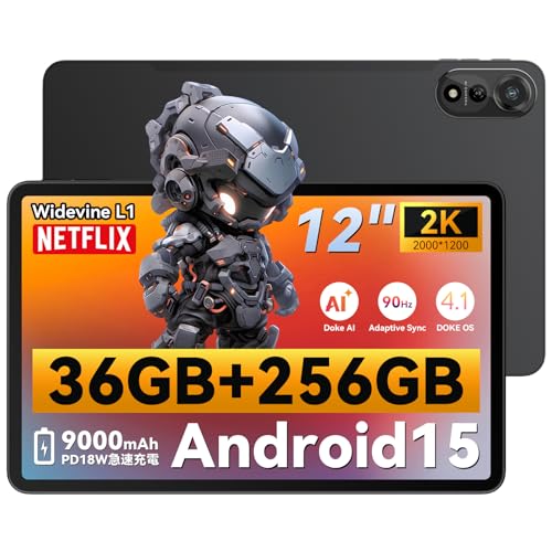 Blackview MEGA2 タブレット 12インチ、Android 15、Wi-Fiモデル、2K解像度 2000x1200、36GB RAM+256GB ROM+2TB拡張可能、9000mAh バッテリー、8コア CPU、Widevine L1対応 (36GB+256GB, グレー, 12インチ) MEGA 2 WiFi