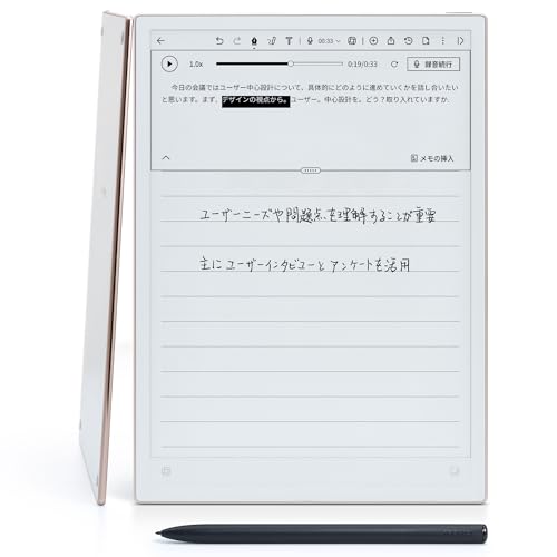 iFLYTEK AINOTE 2 電子ノート 10.65インチ 超薄型4.2mm E-Ink タブレット ChatGPT搭載 Google Play完全対応 録音 文字起こし 手書き 要約 翻訳 AIスマートノート ビジネス・仕事・学習用 XF-DX-B311E