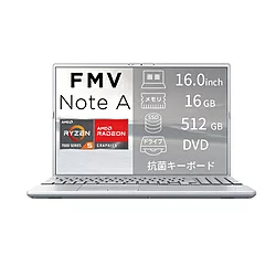 FUJITSU (富士通) ノートパソコン FMV Note Aシリーズ A53-L2 ファインシルバー FMVA53L2SB FMVA53L2SB
