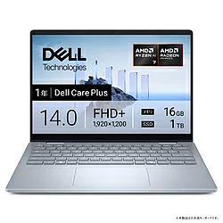 Dell デル ノートパソコン Dell 14 Plus 2in1 アイスブルー CCL74P-FNC [Copil...