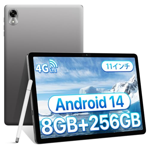 UMIDIGI 【11インチ タブレット 4g lte simフリー】UMIDIGI G9 TAB Android14 タブレットPC、8GB RAM+256GB ROM/1TB拡張|4G通話対応|7200mAh|13MP カメラ|FM|GPS|顔認識|18W Type-C急速充電（灰色）
