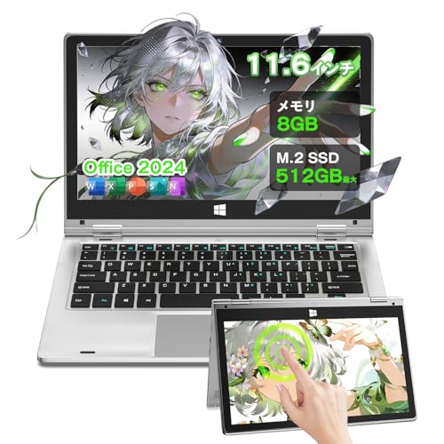 SOOYA Celeron N3350