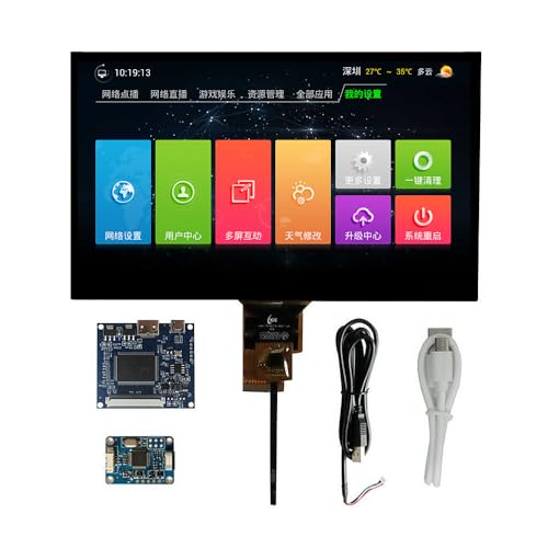 8インチ 1024x600 ポータブル DIY LCDディスプレイ USB静電容量式タッチ&ミニHDMIドライバーボード付き - Linux/Windows/Android対応 5V電源 - PC、オレンジパイ、開発ボードに最適 8C08A+PCB800853+DRCMP