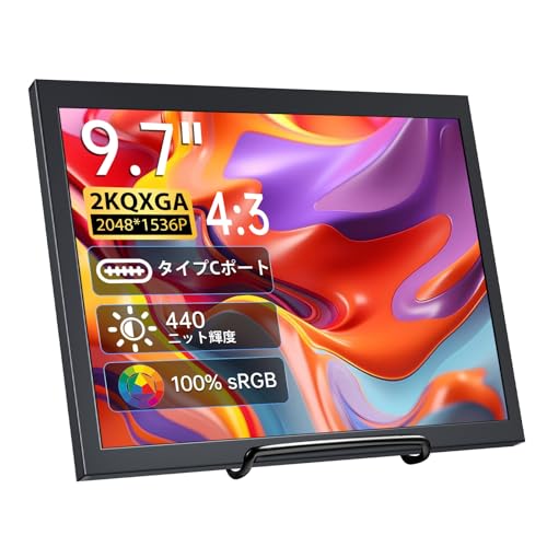 ERCGWOP モバイルモニター 9.7インチ 2K解像度ポータブルディスプレイ IPSパネル 2048x1536P 100%sRGB HDR Type-C/Mini HDMI接続可能 S4/PS5/XBOX/Switch/PC/Macなど対応 YY-972K