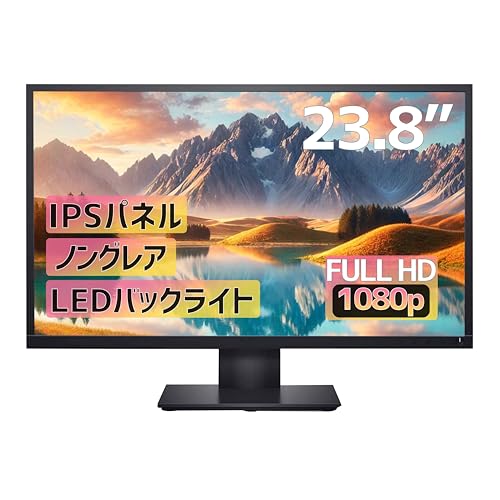 Aurora&Stars E series E2420H Eシリーズ 23.8インチワイドモニター