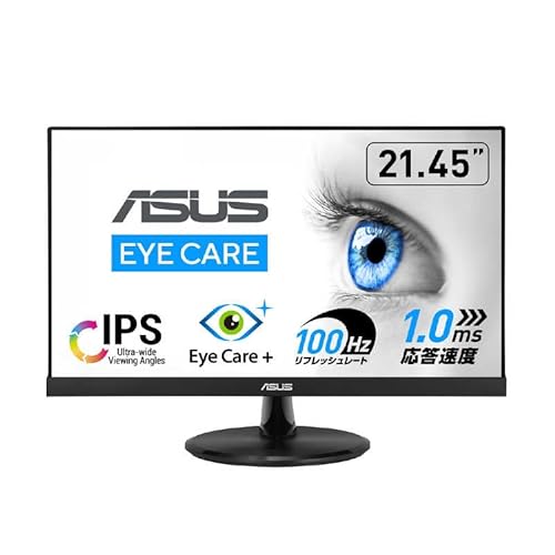 ASUS 【最短即日発送】新品 モニター 21.5インチモニター ディスプレイ PCモニター ASUS 液晶ディスプレイ VP229HF