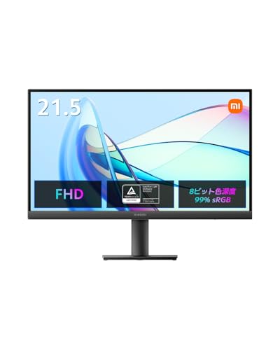 xiaomi モニターA22i ディスプレイ 21.5インチ フルHD 1920x1080 75Hz 8ビット色深度 sRGB99% ブルーライト VESAマウント対応 A22FAB-RAGL