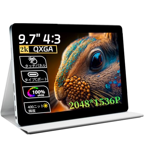 Pisichen モバイルタッチパネルモニター9.7インチ2K QXGA 2048x1536 IPS PCモニター、10ポイントマルチタッチスクリーンコンピューターディスプレイ、USBC HDMIポート、スピーカー内蔵 97INTS-2K