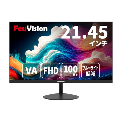 FeuVision 21.45インチ モニター PCモニター 液晶ディスプレイ FHD 1080p 100Hzリフレッシュレート HDMI VGA 応答速度 5ms VAパネル FSID22AF1