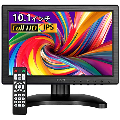Eyoyo 10.1インチ 小型モニター 液晶 IPS 1280*800 全視野 全ポート HDMI VGA BNC AV MIC イヤホンポート 10.1インチモニター スピーカー内蔵 サブ ディスプレイ 多様接続 パソコン 防犯カメラディスプレイ リモコン付き 日本語メニュー EM10A
