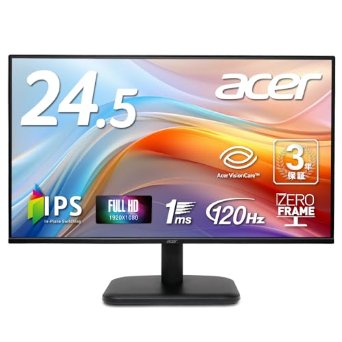 acer モニター 24.5インチ フルHD 非光沢 IPS 120Hz 1ms(VRB) sRGB 99% AdaptiveSync HDMI 1.4 ミニD-Sub 15ピン スピーカー・ヘッドフォン端子非搭載 VESAマウント対応 ゼロフレームデザイン 3年保証(パネルは1年) EK251QGbi