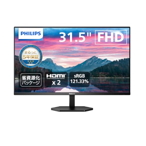 Philips モニターディスプレイ 32E1N3100LA/11 (31.5インチ/VA/FHD/5年保証/D-Sub(VGA)x1,HDMI1.4x2/チルト/フレームレス/スピーカー)