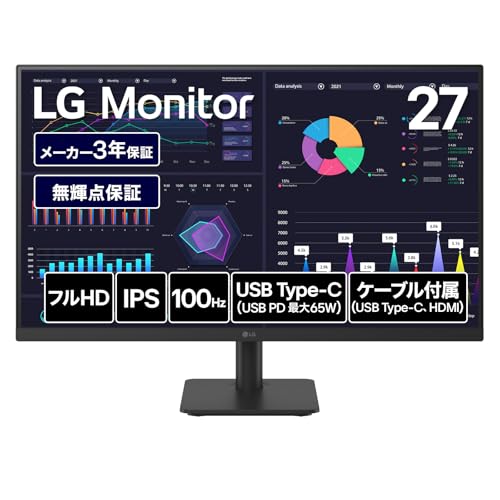 LG 34GX900A-B.AUS