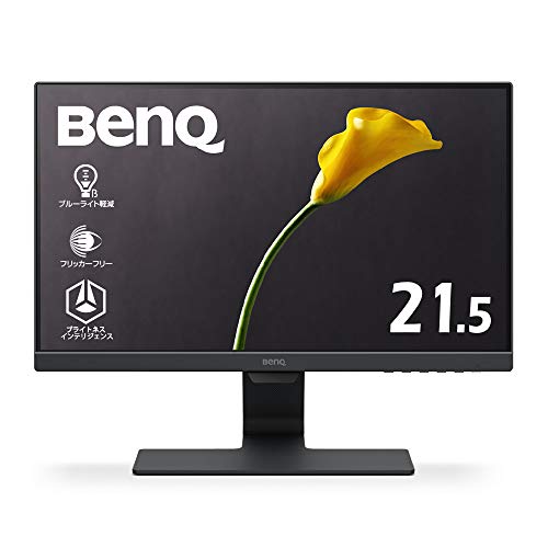 BenQ GW2280 アイケア ウルトラスリムベゼルモニター (21.5インチ/フルHD/VA/輝度自動調整機能(B.I.)搭載/ブルーラ