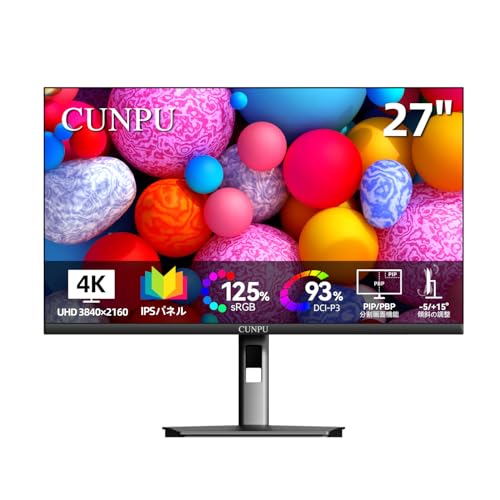 CUNPU 27インチ 4K モニター UHD（3840×2160）70Hz IPS非光沢パネル SRGB 125%/AdobeRGB 93%/DCI-P3 93%/ΔE≤2 10.7億色カラー表示 写真/ビデオ編集用 フリッカーセーフ DP1.4×2/HDMI2.0×2 ディスプレイ Adaptive Sync 超狭額縁 VESA（100*100mm）液晶 PC/MAC 対応 TUH4BW-7766P