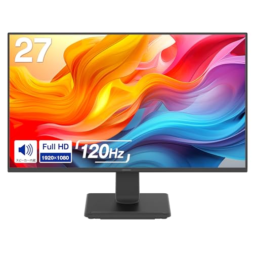グリーンハウス 27インチモニター FHD 120Hz IPS系 (HFS) 応答速度8ms スピーカー内蔵 フリッカーフリー VESA対応 HDMI/DP チルト機能 5年保証 PS5/Switch対応 GH-LCW27D-BK