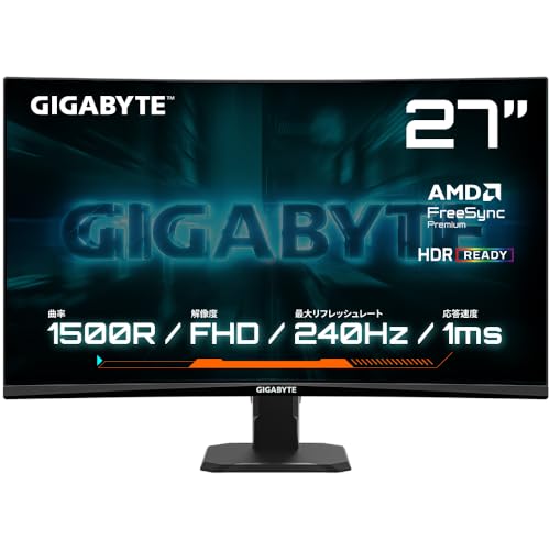 GIGABYTE ゲーミングモニター 27インチ 湾曲モニター 1500R FHD 1920x1080 240Hz 1ms エルゴノミクススタンド 国内3年保証 GS27FC2