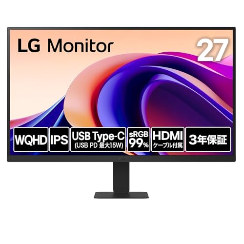 LG 【新品/取寄品】23.8インチ 液晶ディスプレイ(2560x1440/IPS/アンチグレア/HDMI/TypeC(PD15W)/3年保証) 24U63