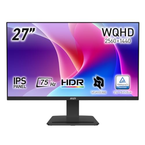 MSI ビジネスモニター 27インチ WQHD IPSパネル 75Hz 1ms（MPRT） HDMI 2.0b DP1.2a VESA100 MSI Power Link連動 Eye-Q Check メーカー3年保証 PRO MP273Q E7