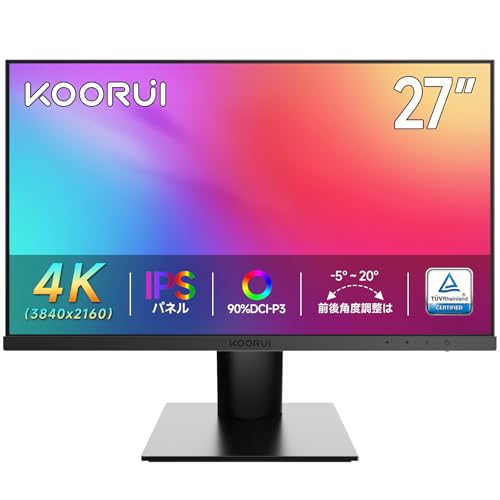 KOORUI 27インチ 4K モニター IPS 非光沢 ディスプレイ (3840×2160/HDR10/DCI-P3 90%/VESA対応) 傾き調整 デスクトップモニター HDMI/DP接続 N07