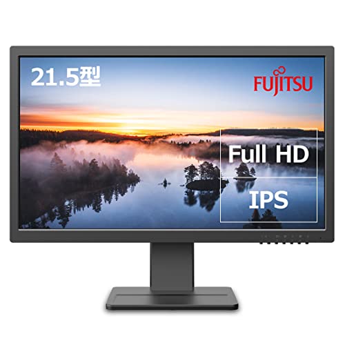 富士通 【公式】 富士通 ディスプレイ 21.5型(IPSパネル/フルHD/HDMI/ブルーライト軽減/高さ調節/縦横回転/5年保証) VTシリーズ VTF22011BT