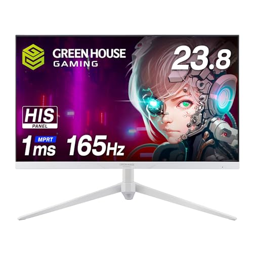 グリーンハウス 23.8インチ ゲーミングモニター 165Hz 1ms HDMIx2 DisplayPortx1 3年保証 昇降機能 Adaptive-Sync対応 ホワイト GH-ELCG238B-WH