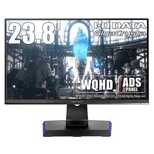 アイ・オー・データ IODATA ゲーミングモニター 23.8インチ GigaCrysta WQHD ADSパネル RPG向き (HDMI×3/DisplayPort/スピーカー付/リモコン付/高さ調整/縦横回転/メーカー3年保証/土日サポート) EX-LDGCQ241DB