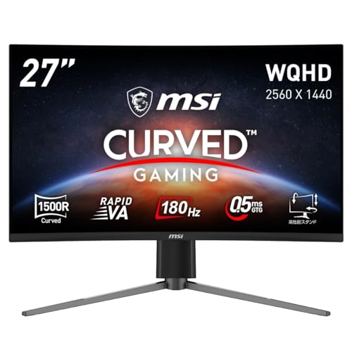 MSI ゲーミングモニター MAG 27CQ6PF 27インチ/湾曲/WQHD/RAPID VA/180Hz/0.5ms(GTG)/AMD FreeSync/HDR/HDMI 2.0b/DP1.4/チルト・高さ調整/メーカー3年保証