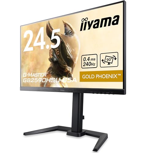 iiyama モニター iiyama G-MASTER GB2590HSU-B5A [ 24.5型 FAST IPS方式ゲーミング液晶 ] フルHD 24.5インチ 240Hz 昇降・ピボット機能 スタンド