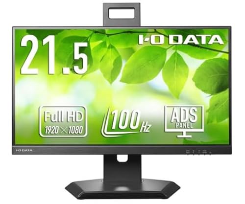 I-O DATA IODATA LCD-D222SD-F-AG ワイド液晶ディスプレイ 21.5型/ 1920×1080/ HDMI、DisplayPort/ ブラック/ スピー…